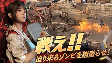 ステート オブ サバイバル Apps On Google Play