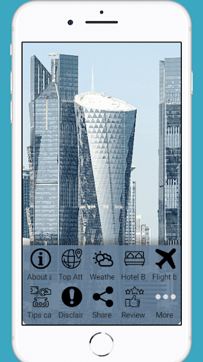 Android application Travel Qatar screenshort
