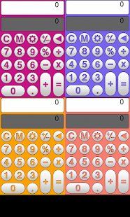 Colorful calculator Screenshot