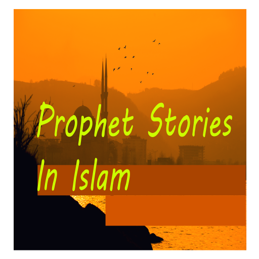Prophet Stories in Islam logo