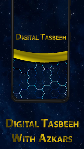 Digital Tasbeeh Counter - Azkars