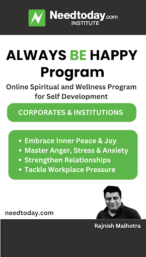 Needtoday INSTITUTE Screen 3