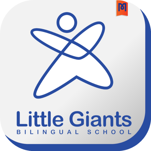 Little Giants Download on Windows