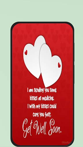 get well soon quotes Screen 2