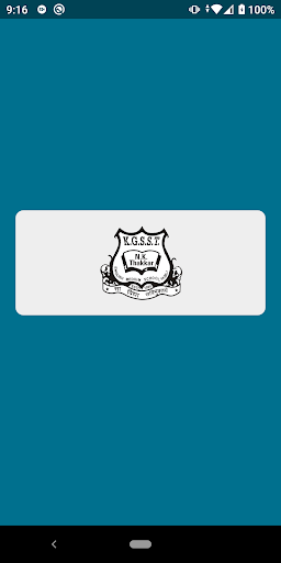Android application KGSS TRUST screenshort