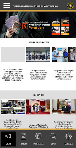 Android application MACC Outreach screenshort