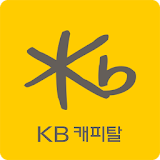 KB캐피탈 icon
