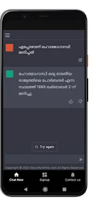 Chat GPT Malayalam AI Chat