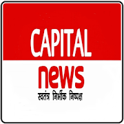 Top 40 News & Magazines Apps Like Capital News Palamu Live TV News App - Best Alternatives