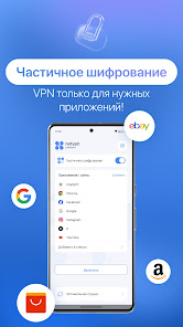 Скриншот