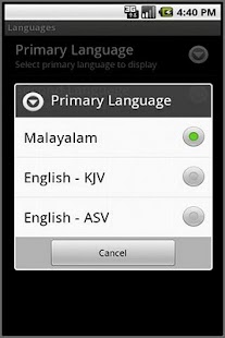 Malayalam Bible Screenshot