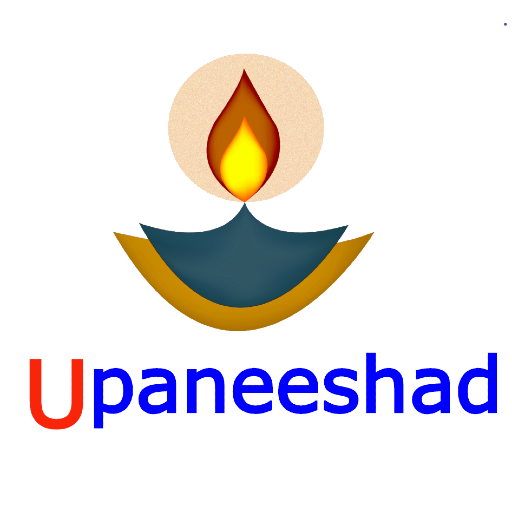 UPANEESHAD