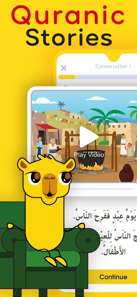 Arabic Unlocked Learn Arabicのおすすめ画像5