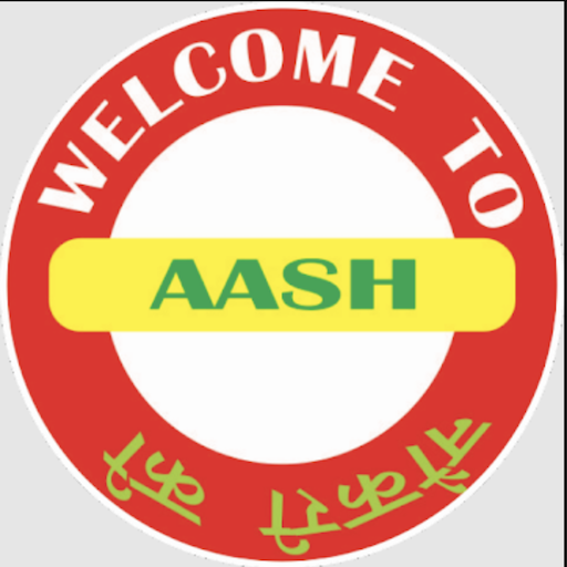 Aash Official By S. K. Jha Sir logo