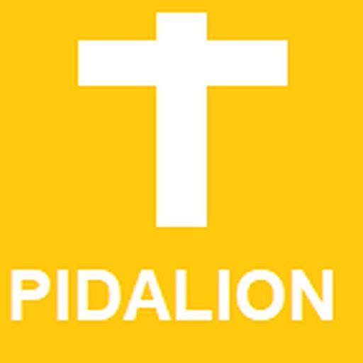 Pidalion 1841 - Orthodox Churc  Icon