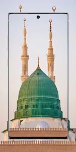 Islamic Wallpapers 4K Live HD