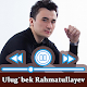 Ulug`bek Rahmatullayev تنزيل على نظام Windows