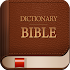 KJV Bible Dictionary Free5.0.8
