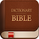 KJV Bible Dictionary Free Windows에서 다운로드