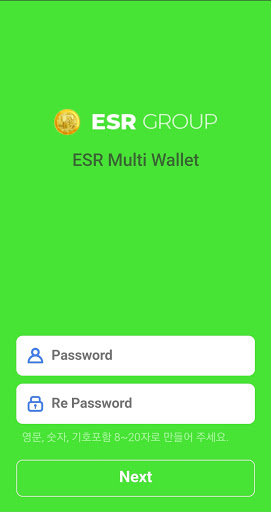 BGC Multiple Wallets Screen 2