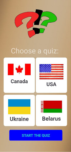 Country Quiz Screen 3