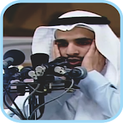 Azan mp3 Fajr