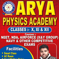 Arya Physics Academy