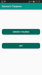 Darood Tanjeena with Audio Mp3 - Dua Tanjeena(圖1)-速報App