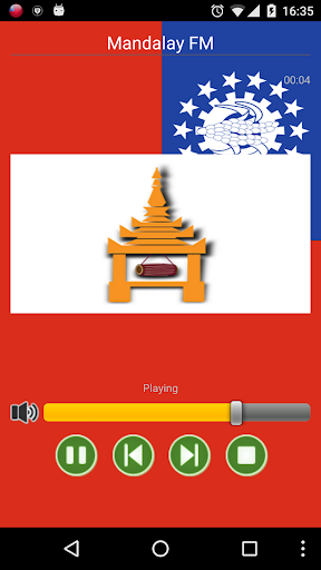 Radio Myanmar Screen 3