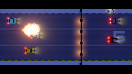 Kansei Drifto - Demo Drift Screen 3