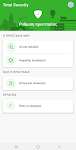 screenshot of COSMOTE Total Security