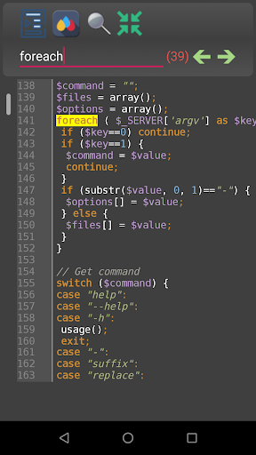 APhpEditor ( Android PHP IDE t Screen 3
