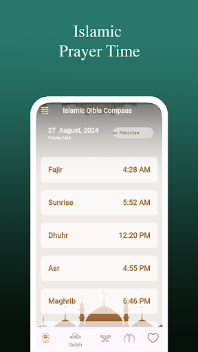 Islamic Qibla Compass Screen 3