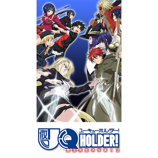Uq Holder 魔法先生ネギま 2 Season 1 Episode 13 Tv On Google Play