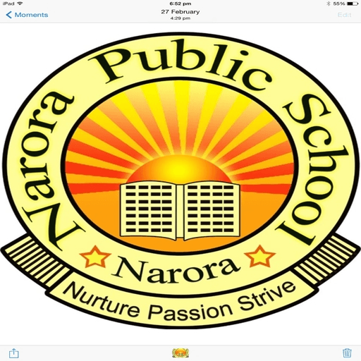 Narora Public School