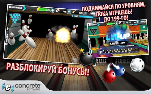 PBA Bowling Challenge 4