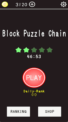 Match-3 Block Puzzle Chain - Screenshot 3