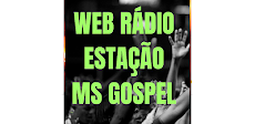 Rádio Estação MS Gospelのおすすめ画像4