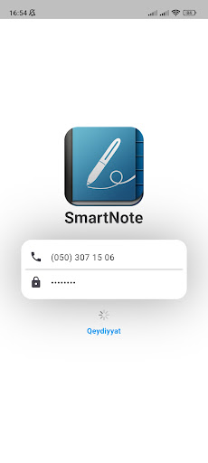 Android application SmartNote screenshort