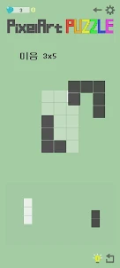 PixelArt Puzzle