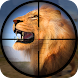 Wild Animal Hunting Shoot Game