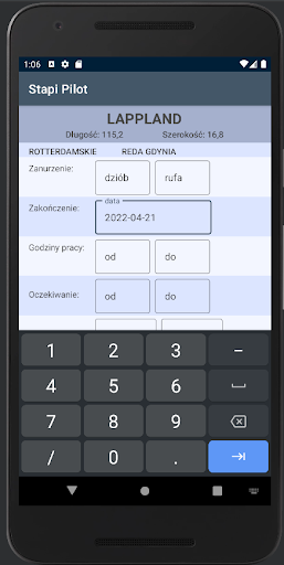 Android application Stapi Pilot screenshort