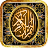 QURAN CARIM icon