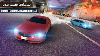 Down Shift: Online Drifting - Screenshot 1