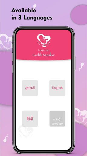 Garbh Sanskar Guru - Best companion 4 pregnancy 2.6.39 screenshots 1