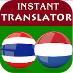 Cover Image of Download Thai Dutch Translator  APK