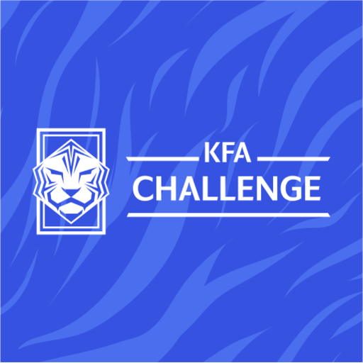 KFA챌린지 logo