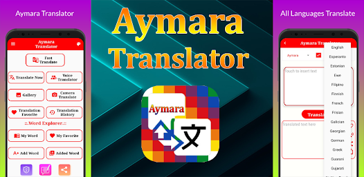 Screenshot 1 Aymara Translator android