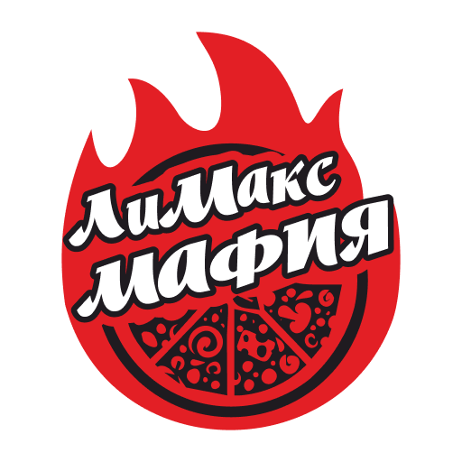 ЛиМаксМафия | Доставка logo