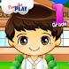 Pinoy Quiz for Grade One - Androidアプリ
